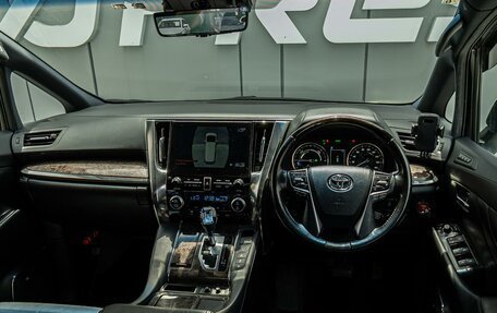 Toyota Alphard III, 2020 год, 5 570 000 рублей, 6 фотография