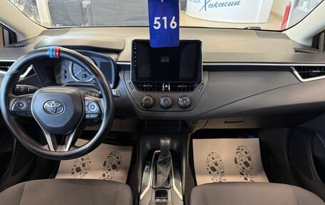 Toyota Corolla, 2020 год, 1 649 000 рублей, 16 фотография