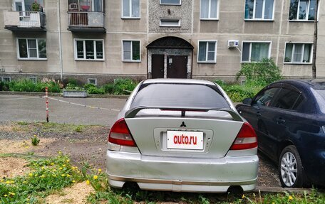 Mitsubishi Mirage VI рестайлинг, 1998 год, 150 000 рублей, 3 фотография