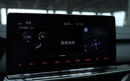 KIA K3, 2022 год, 1 233 066 рублей, 11 фотография