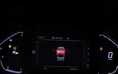 KIA K3, 2022 год, 1 233 066 рублей, 12 фотография