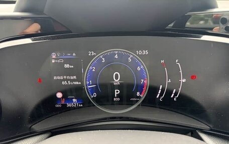 Lexus NX, 2024 год, 5 950 000 рублей, 13 фотография