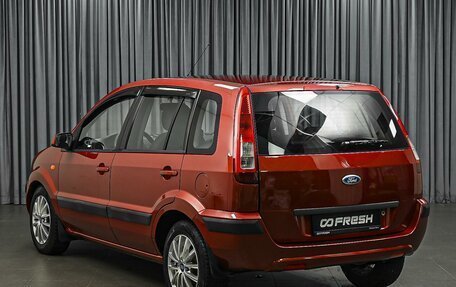 Ford Fusion I, 2008 год, 499 000 рублей, 2 фотография