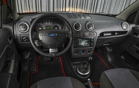 Ford Fusion I, 2008 год, 499 000 рублей, 6 фотография