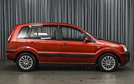 Ford Fusion I, 2008 год, 499 000 рублей, 5 фотография