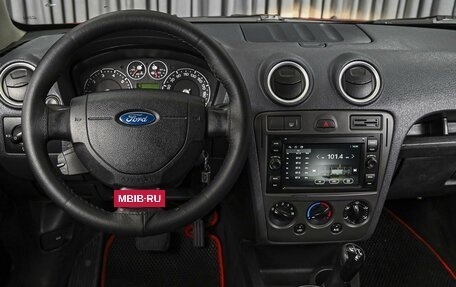 Ford Fusion I, 2008 год, 499 000 рублей, 13 фотография
