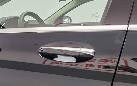 Mercedes-Benz C-Класс, 2021 год, 2 215 000 рублей, 18 фотография