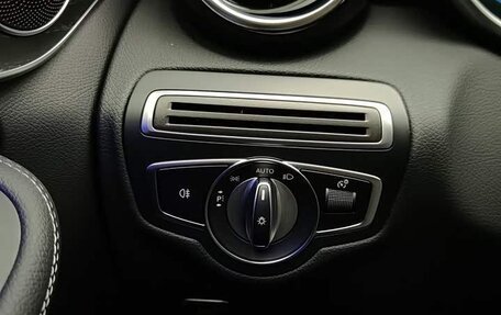 Mercedes-Benz C-Класс, 2021 год, 2 215 000 рублей, 21 фотография