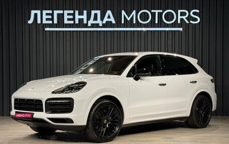 Porsche Cayenne III, 2020 год, 7 490 000 рублей, 1 фотография