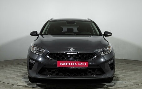 KIA cee'd III, 2019 год, 1 790 000 рублей, 2 фотография