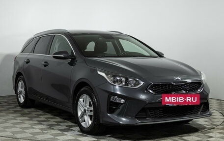 KIA cee'd III, 2019 год, 1 790 000 рублей, 3 фотография