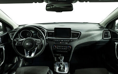 KIA cee'd III, 2019 год, 1 790 000 рублей, 14 фотография