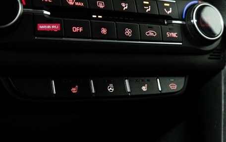 KIA cee'd III, 2019 год, 1 790 000 рублей, 18 фотография