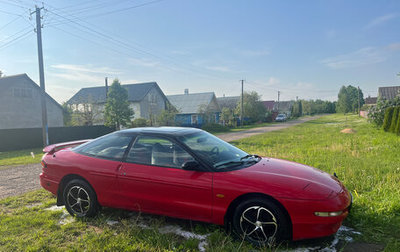 Ford Probe II, 1996 год, 400 000 рублей, 1 фотография