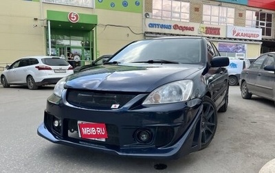 Mitsubishi Lancer IX, 2006 год, 550 000 рублей, 1 фотография