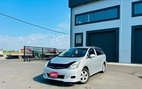 Toyota Wish II, 2006 год, 1 099 000 рублей, 1 фотография