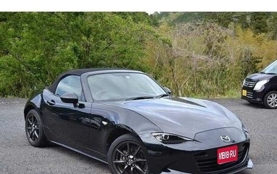 Mazda Roadster IV (ND), 2023 год, 1 370 010 рублей, 1 фотография