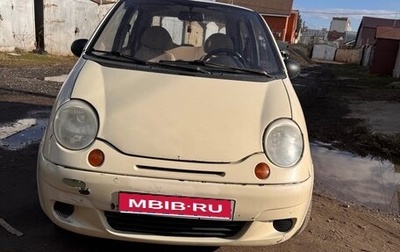 Daewoo Matiz, 2016 год, 150 000 рублей, 1 фотография