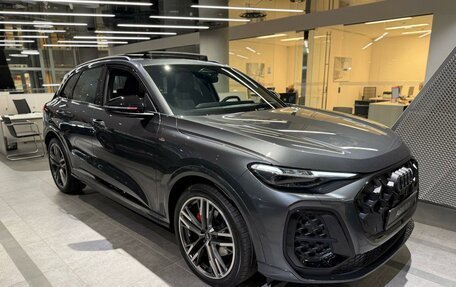 Audi Q5, 2026 год, 8 300 000 рублей, 1 фотография