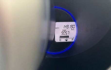 Honda N-BOX I рестайлинг, 2014 год, 600 000 рублей, 17 фотография