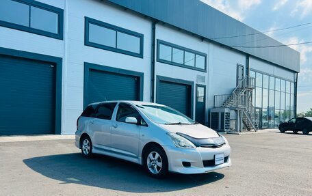 Toyota Wish II, 2006 год, 1 099 000 рублей, 8 фотография