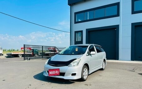 Toyota Wish II, 2006 год, 1 099 000 рублей, 2 фотография