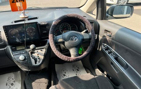 Toyota Wish II, 2006 год, 1 099 000 рублей, 15 фотография