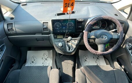 Toyota Wish II, 2006 год, 1 099 000 рублей, 16 фотография