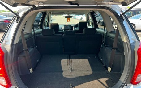 Toyota Wish II, 2006 год, 1 099 000 рублей, 21 фотография