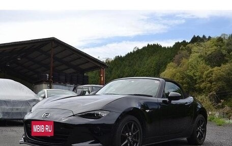 Mazda Roadster IV (ND), 2023 год, 1 370 010 рублей, 3 фотография