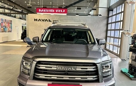 Haval H5, 2026 год, 4 349 000 рублей, 2 фотография