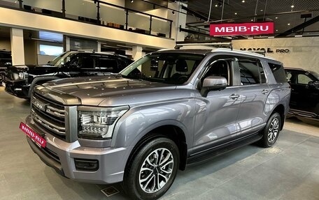 Haval H5, 2026 год, 4 349 000 рублей, 7 фотография