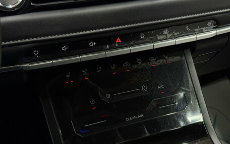 Chery Tiggo 4 I рестайлинг, 2025 год, 1 790 000 рублей, 15 фотография
