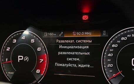 Audi Q3, 2022 год, 2 492 000 рублей, 12 фотография