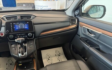 Honda CR-V IV, 2021 год, 3 599 900 рублей, 15 фотография