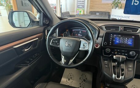 Honda CR-V IV, 2021 год, 3 599 900 рублей, 14 фотография