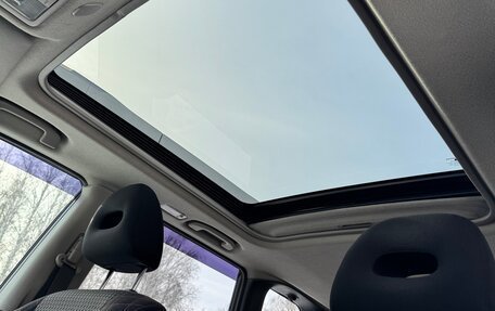 Nissan X-Trail, 2010 год, 1 520 000 рублей, 17 фотография