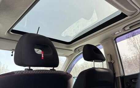 Nissan X-Trail, 2010 год, 1 520 000 рублей, 18 фотография