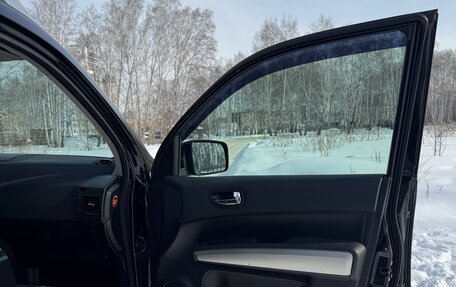 Nissan X-Trail, 2010 год, 1 520 000 рублей, 28 фотография
