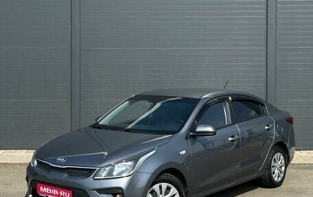 KIA Rio IV, 2019 год, 1 325 000 рублей, 1 фотография