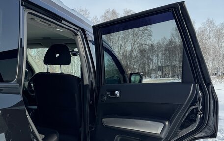 Nissan X-Trail, 2010 год, 1 520 000 рублей, 30 фотография