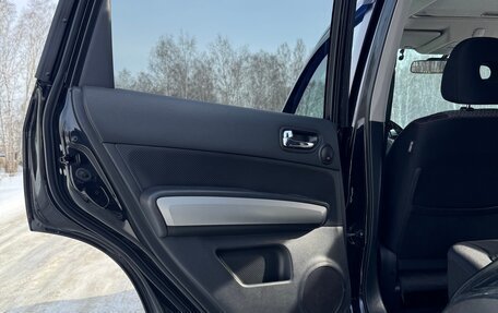 Nissan X-Trail, 2010 год, 1 520 000 рублей, 34 фотография