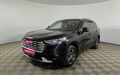 Haval Jolion, 2023 год, 2 000 000 рублей, 1 фотография