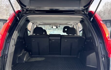 Nissan X-Trail, 2010 год, 1 520 000 рублей, 39 фотография