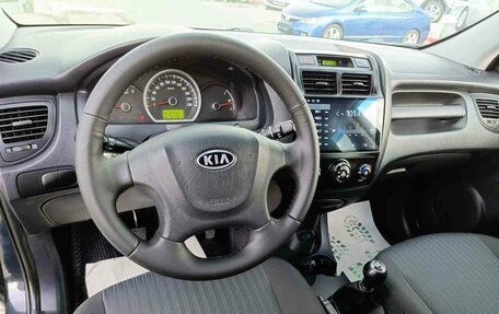 KIA Sportage II, 2010 год, 919 000 рублей, 15 фотография