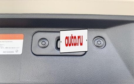 Mitsubishi Delica D:5 I, 2021 год, 2 650 007 рублей, 29 фотография