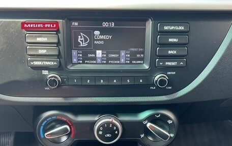 KIA Rio IV, 2019 год, 1 325 000 рублей, 21 фотография