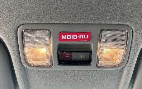 KIA Rio IV, 2019 год, 1 325 000 рублей, 20 фотография