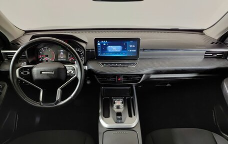 Haval Jolion, 2023 год, 2 000 000 рублей, 17 фотография