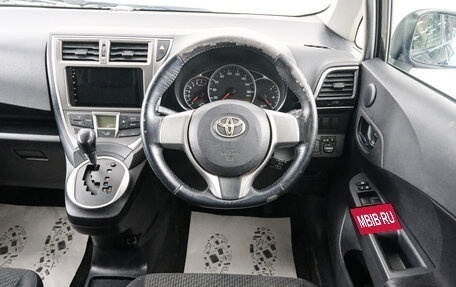 Toyota Ractis II, 2011 год, 849 000 рублей, 15 фотография